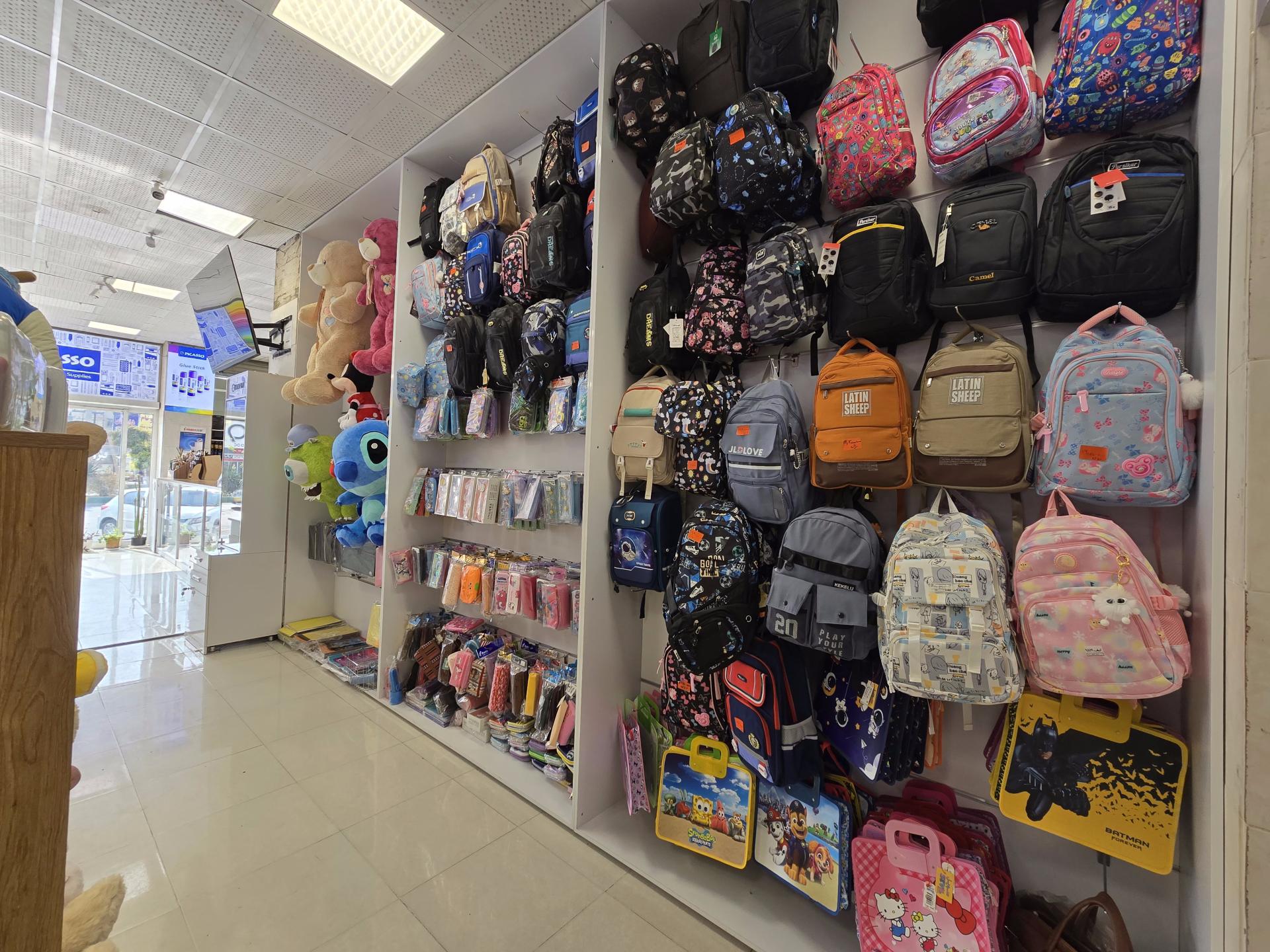 عکس شهر نوشت افزار نوری