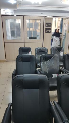 عکس مرکز تخصصی پایش طب کار البرز