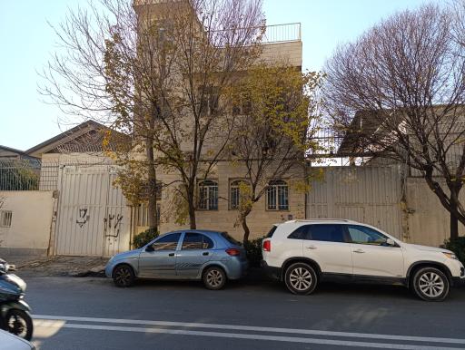 عکس چاپ و صحافی گلچین