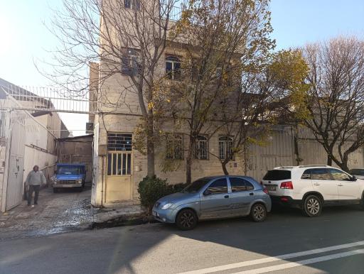 عکس چاپ و صحافی گلچین