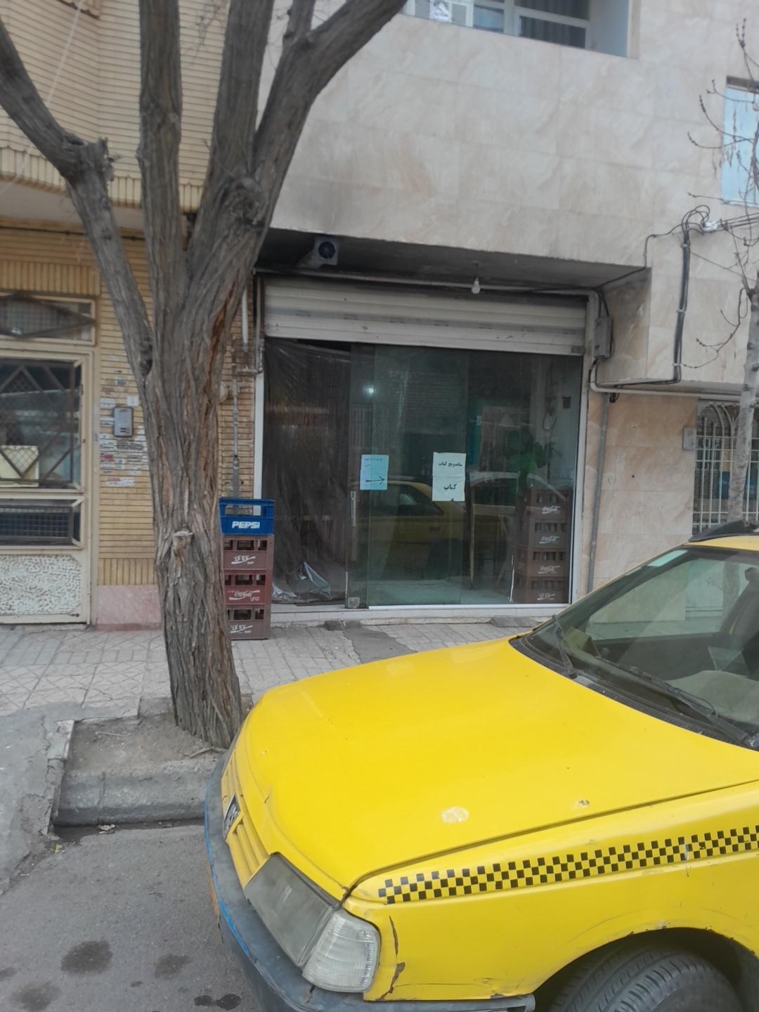 عکس ساندویچ کباب