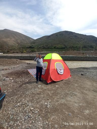 عکس رودخانه کردان