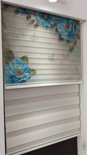 عکس پخش پرده بهسایه جورسرا