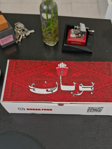 عکس فست‌ فود بوبان