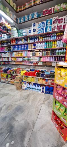 عکس سوپر مارکت