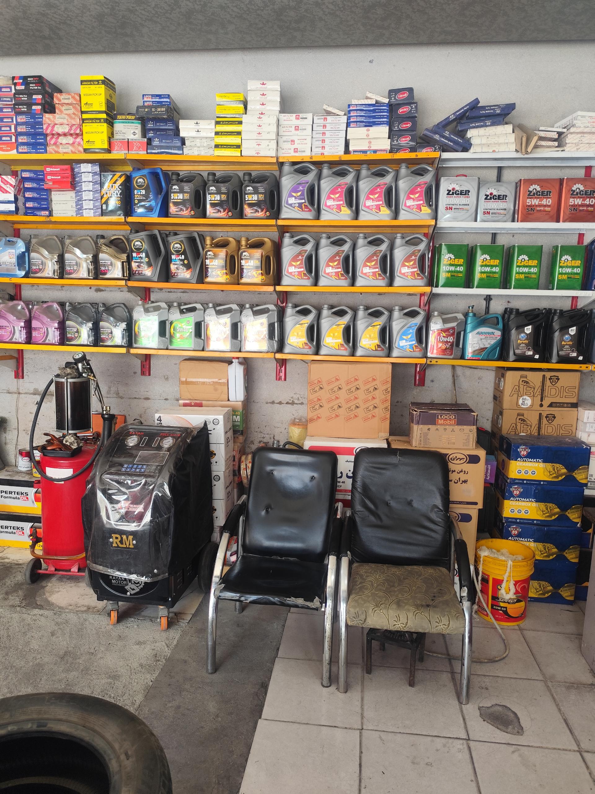 عکس اتوسرویس هیمن