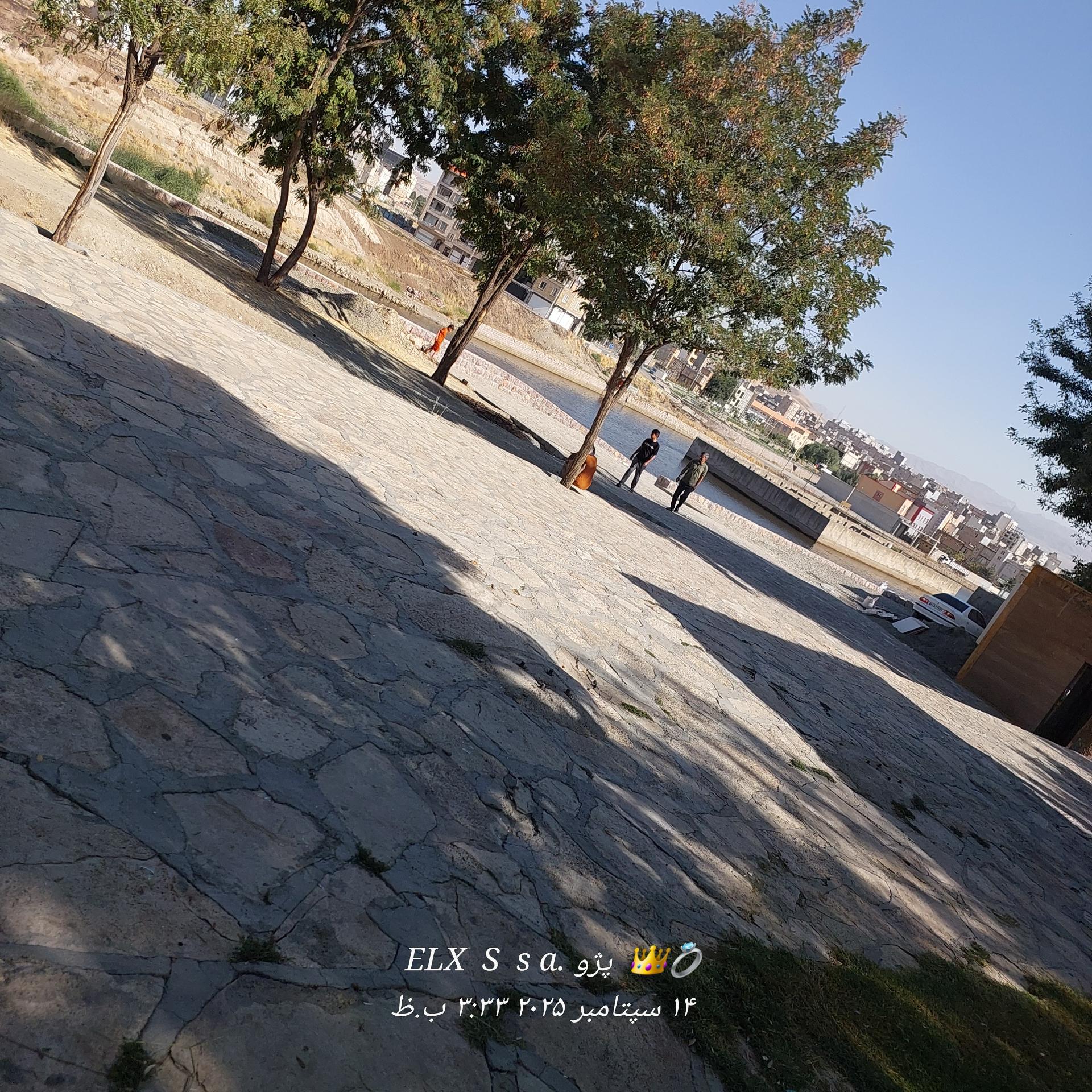 عکس پارک