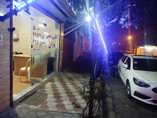 عکس تاکسی تلفنی باران