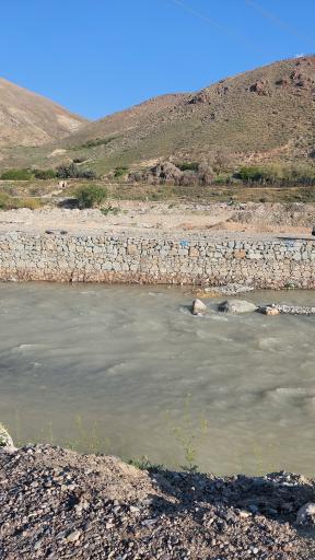 عکس رودخانه کردان
