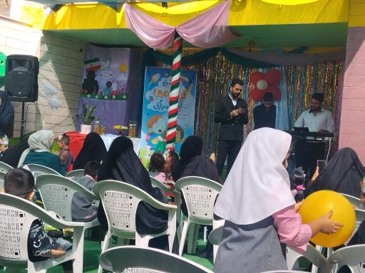 عکس مهد کودک و پیش دبستانی بعثت