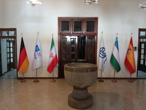 عکس مرکز همکاری‌های بین‌المللی شهرداری اصفهان