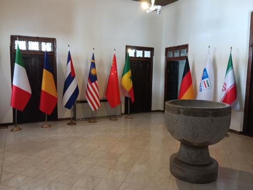 عکس مرکز همکاری‌های بین‌المللی شهرداری اصفهان