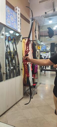 عکس فروشگاه کوهنوردی و کمپینگ فصل شکار 