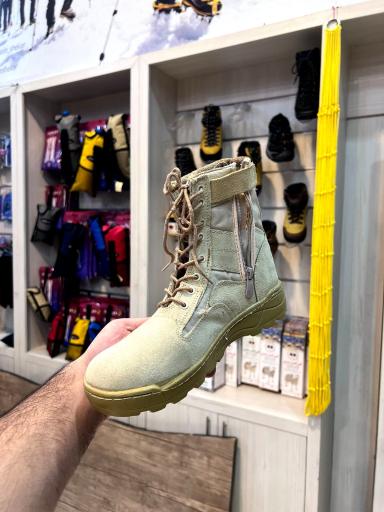 عکس فروشگاه کوهنوردی و کمپینگ فصل شکار 