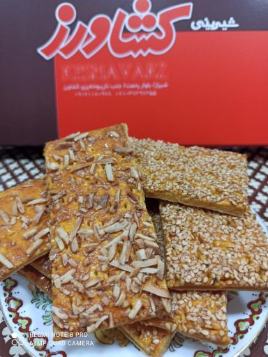 عکس نان یوخه و شیرینی کشاورز