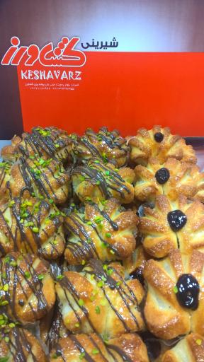 عکس نان یوخه و شیرینی کشاورز