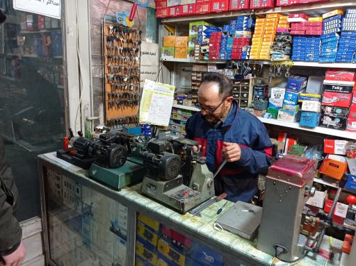 عکس قفل سازی اصغر