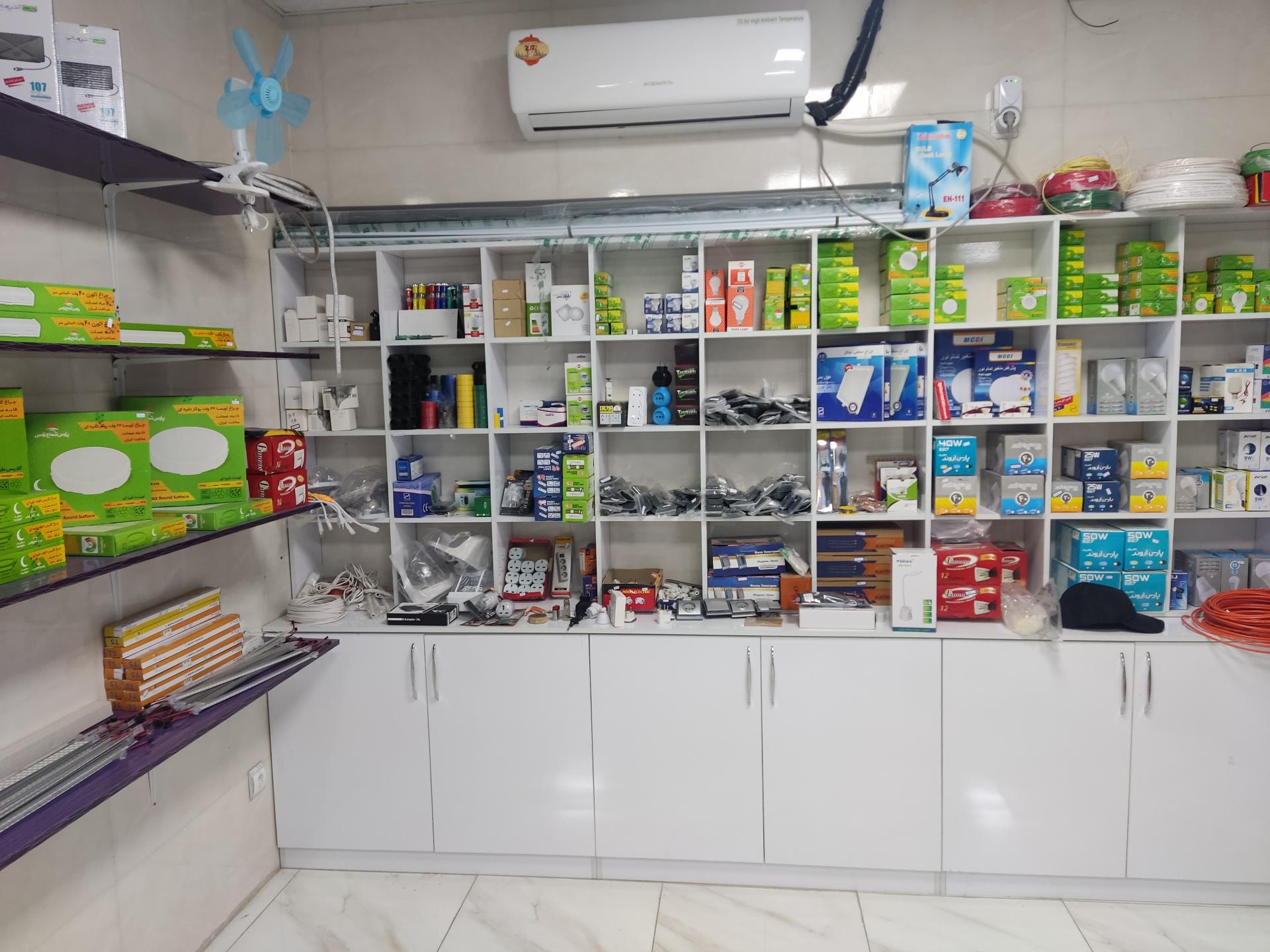 عکس الکتریکی پارسا 