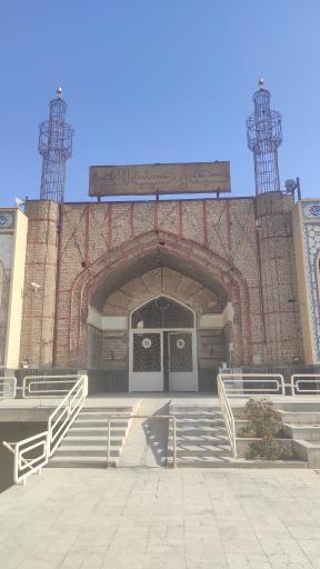 عکس مسجد الکعبه