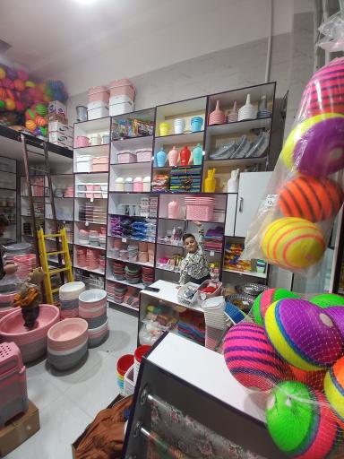 عکس فروشگاه پلاستیک سودمند