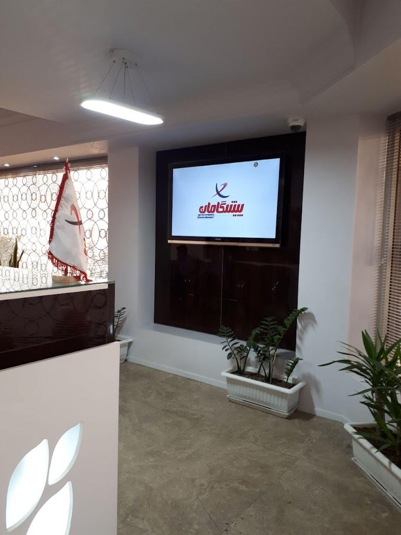 عکس شرکت پیشگامان توسعه ارتباطات شعبه الهیه