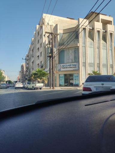 عکس بیمه تجارت نو