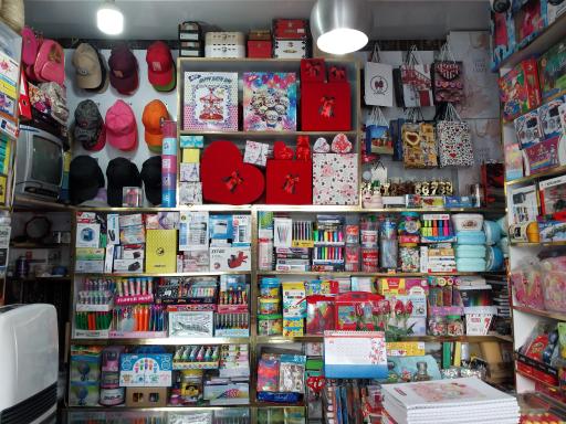 عکس خرازی و تحریر سجاد