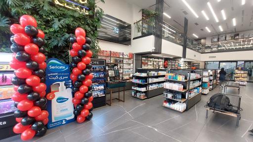 داروخانه ویولا