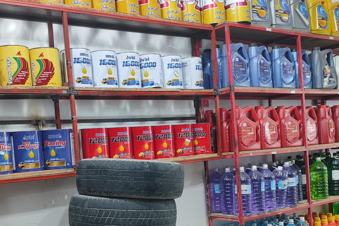 عکس اتوسرویس 110