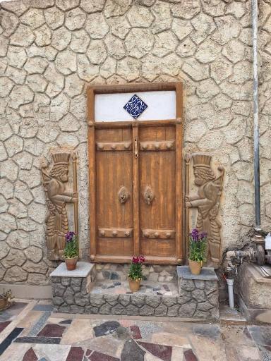 عکس حمام زمزم