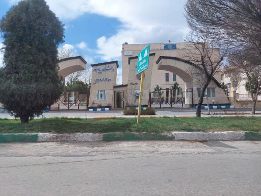 عکس دانشگاه پیام نور اردبیل