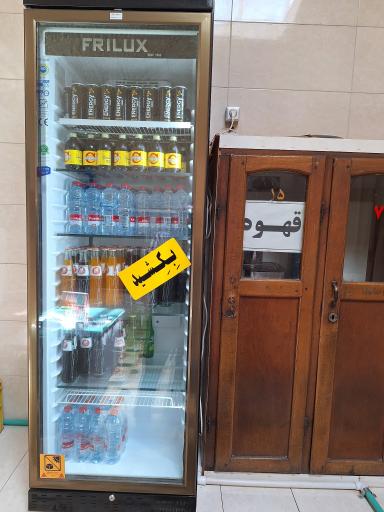 عکس حمام زمزم