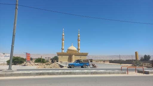 عکس مسجد امام علی (ع) جری