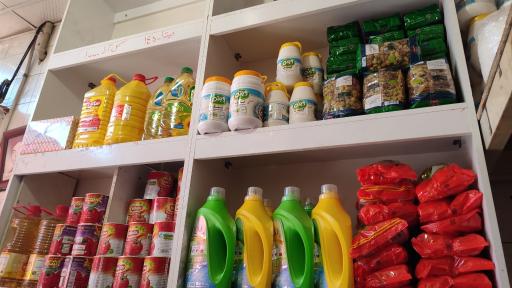 عکس حبوبات میرزاپور 