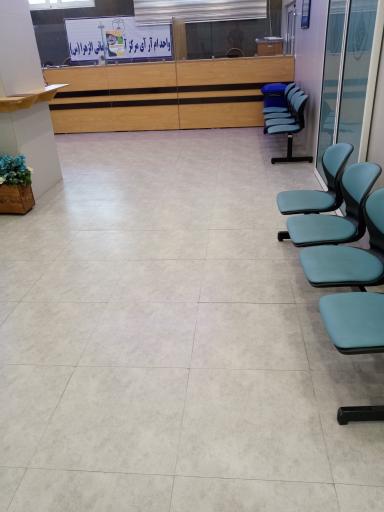 عکس بیمارستان الزهرا (س)