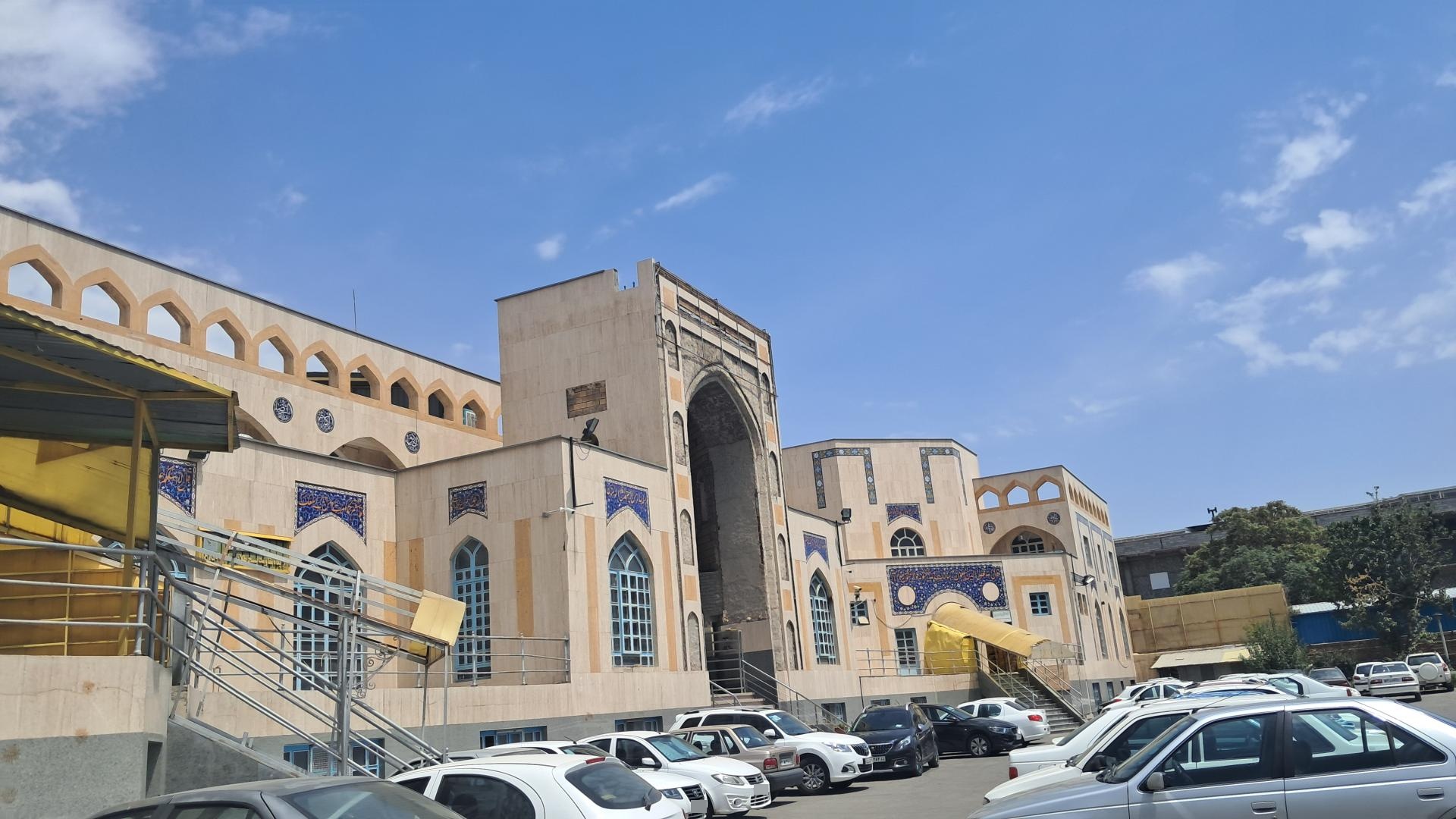 عکس حوزه علمیه امام صادق