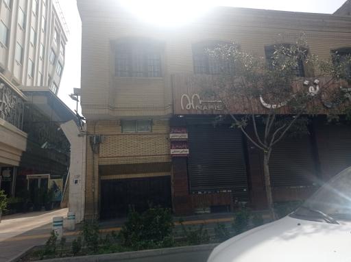 عکس مزون میرنگار