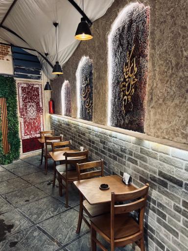 عکس سی کافه