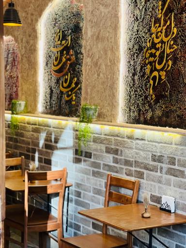 عکس سی کافه