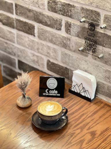 عکس سی کافه