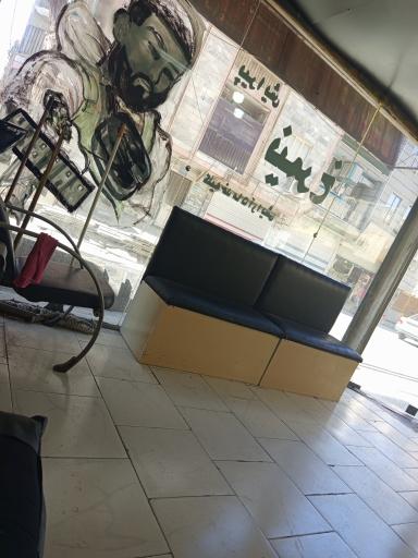 عکس پیرایش نیمرخ