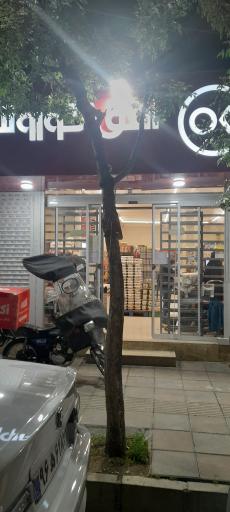 عکس افق کوروش