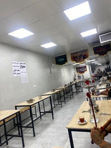 عکس چایخانه دل