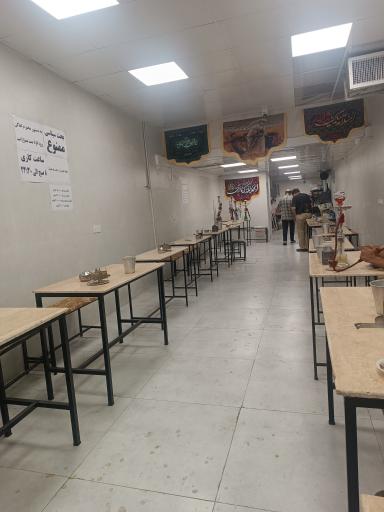 عکس چایخانه دل