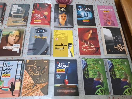 عکس کتابخانه عمومی امیرالمومنین