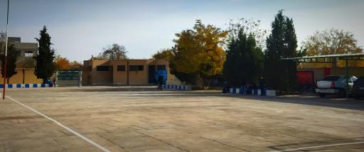 عکس مدرسه دکتر احمد زارع‌زاده