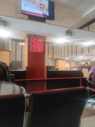 عکس بانک پارسیان شعبه گلستان 