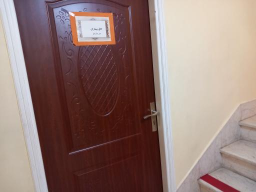 عکس گاما اسکن گیلان (مرکز اسکن قلب)