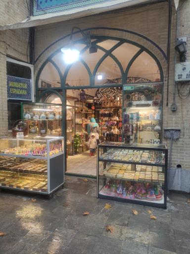 عکس گالری مابل