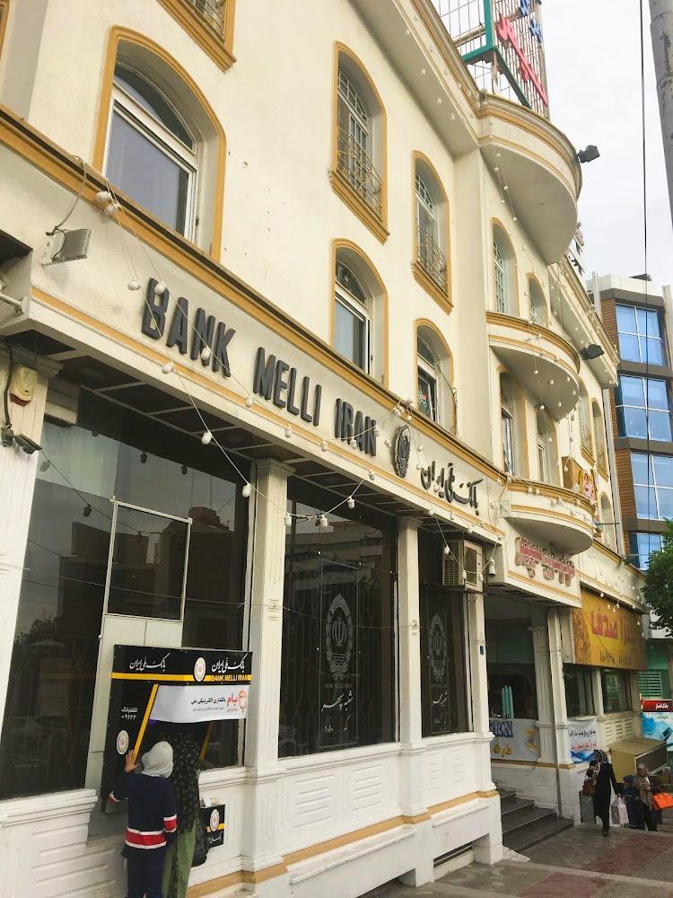 عکس خودپرداز بانک ملی